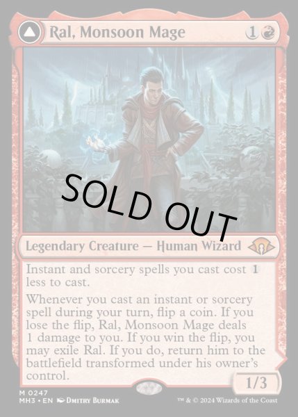 画像1: [EX+]モンスーンの魔道士、ラル/Ral, Monsoon Mage《英語》【MH3】 (1)