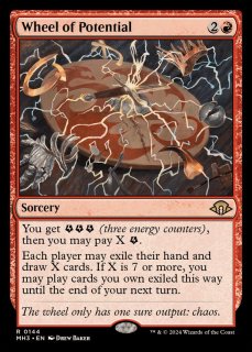 mtg マダラの鉤爪門 英語 リップル foil マジック：ザ・ギャザリング