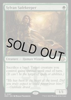 森を護る者 - カードラッシュ[MTG]