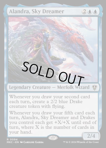 画像1: 空夢想士、アランドラ/Alandra, Sky Dreamer《英語》【MKC】 (1)