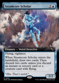 三歩先 [OTJ] 【BIGWEB | MTG】日本最大級の激安カードゲーム