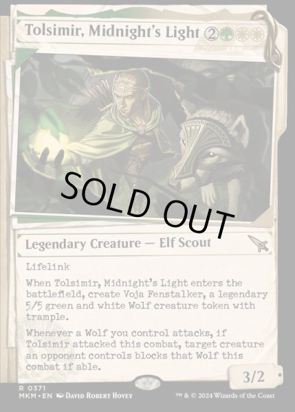 画像1: (FOIL)(ショーケース枠)真夜中の光、トルシミール/Tolsimir, Midnight's Light《英語》【MKM】 (1)