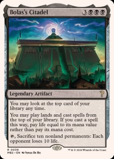 MTG　FF　ボーラスの城塞　Foil　英語 ミントモール / MINT GAMES MTG(東日本橋) / 【SLD】【ENG