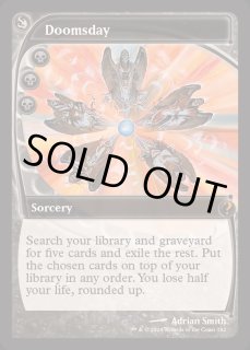 Mystery Booster 2 FOIL - カードラッシュ[MTG]