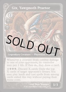 【英】最後の審判/Doomsday[黒MR]【MB2】[未来予知 枠]-BLACK FROG（ブラックフロッグ） | MTG / FABシングル