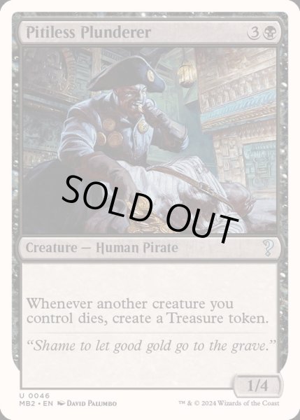 画像1: 無慈悲な略奪者/Pitiless Plunderer《英語》【Reprint Cards(Mystery Booster2)】 (1)