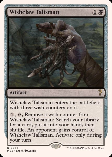 画像1: [EX]願い爪のタリスマン/Wishclaw Talisman《英語》【Reprint Cards(Mystery Booster2)】 (1)