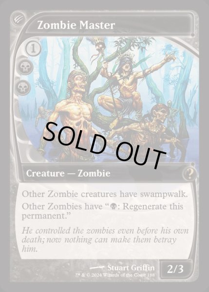 画像1: [EX+]ゾンビ使い/Zombie Master《英語》【Reprint Cards(Mystery Booster2)】 (1)