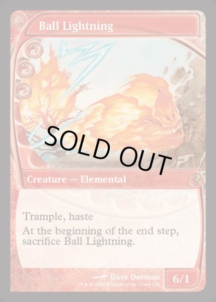 画像1: [EX]ボール・ライトニング/Ball Lightning《英語》【Reprint Cards(Mystery Booster2)】 (1)