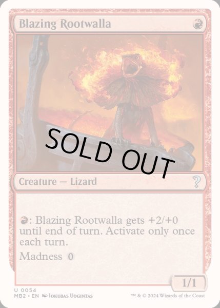 画像1: [EX+]猛火のルートワラ/Blazing Rootwalla《英語》【Reprint Cards(Mystery Booster2)】 (1)
