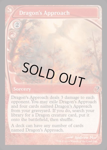 画像1: [EX+]ドラゴンの接近/Dragon's Approach《英語》【Reprint Cards(Mystery Booster2)】 (1)