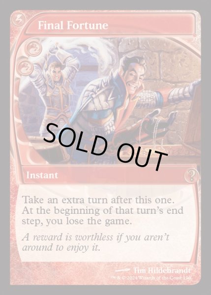 画像1: [EX+](FOIL)最後の賭け/Final Fortune《英語》【Reprint Cards(Mystery Booster2)】 (1)