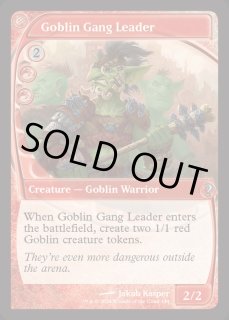 Mystery Booster 2 FOIL - カードラッシュ[MTG] (Page 2)