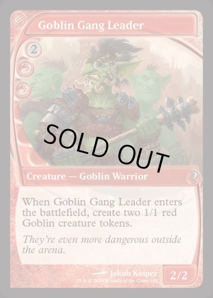 画像1: [EX+](FOIL)ゴブリンの班長/Goblin Gang Leader《英語》【Reprint Cards(Mystery Booster2)】 (1)