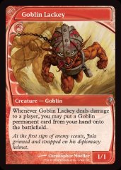 古えの墳墓　日語 MTG 古えの墳墓 TMP 日本語 初版 - メルカリ