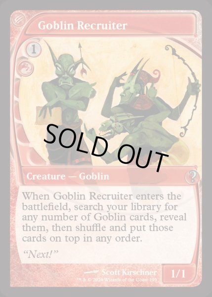 画像1: [EX+]ゴブリン徴募兵/Goblin Recruiter《英語》【Reprint Cards(Mystery Booster2)】 (1)