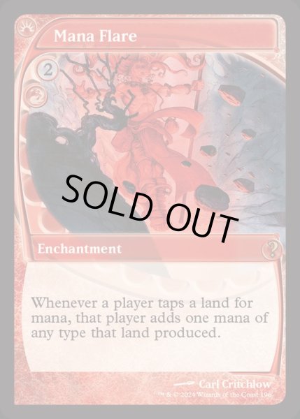 画像1: [EX+]ほとばしる魔力/Mana Flare《英語》【Reprint Cards(Mystery Booster2)】 (1)