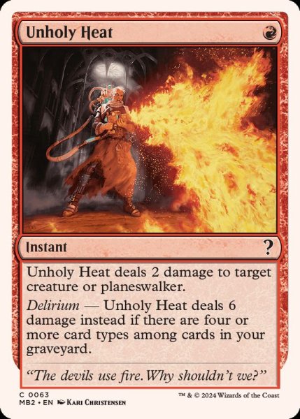 画像1: 邪悪な熱気/Unholy Heat《英語》【Reprint Cards(Mystery Booster2)】 (1)