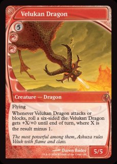 mtg 未開封　mystery booster 2 始祖ドラゴン等 Mystery Booster 2 - カードラッシュ[MTG]