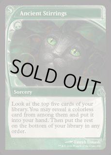 古きものの活性/Ancient Stirrings - カードラッシュ[MTG]