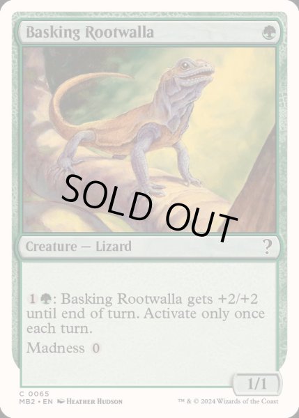 画像1: [EX+]日を浴びるルートワラ/Basking Rootwalla《英語》【Reprint Cards(Mystery Booster2)】 (1)