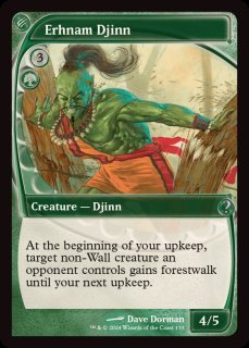 EX]ゴブリンの放火砲/Goblin Charbelcher《英語》【Reprint Cards