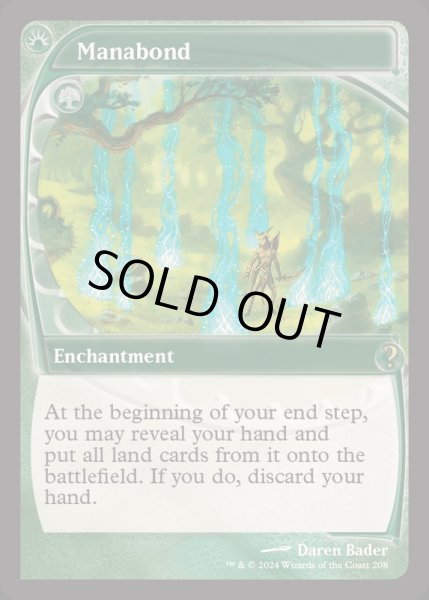 画像1: (FOIL)マナ結合/Manabond《英語》【Reprint Cards(Mystery Booster2)】 (1)