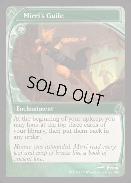 画像1: [EX+](FOIL)ミリーの悪知恵/Mirri's Guile《英語》【Reprint Cards(Mystery Booster2)】 (1)