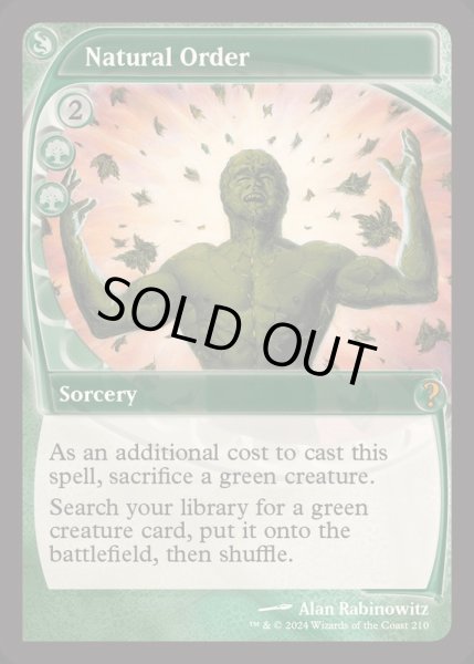 画像1: [EX+](FOIL)自然の秩序/Natural Order《英語》【Reprint Cards(Mystery Booster2)】 (1)