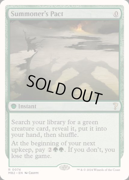 画像1: [EX+]召喚士の契約/Summoner's Pact《英語》【Reprint Cards(Mystery Booster2)】 (1)