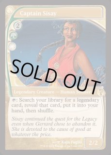 70726f647563742f727573682d6d79