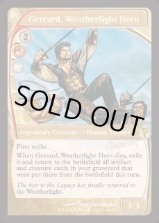 全商品 - カードラッシュ[MTG] (Page 3097)