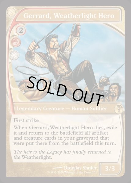 画像1: [EX+]ウェザーライトの英雄、ジェラード/Gerrard, Weatherlight Hero《英語》【Reprint Cards(Mystery Booster2)】 (1)