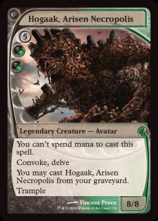 MTG 甦る死滅都市、ホガーク foil ロシア語 トレーディングカード