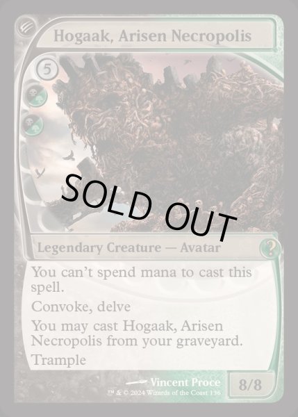 画像1: 甦る死滅都市、ホガーク/Hogaak, Arisen Necropolis《英語》【Reprint Cards(Mystery Booster2)】 (1)