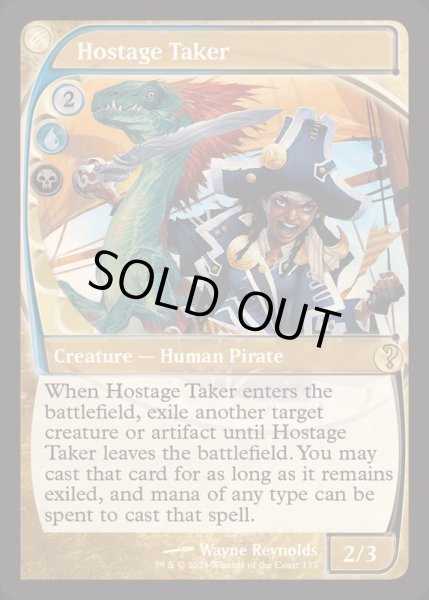 画像1: 人質取り/Hostage Taker《英語》【Reprint Cards(Mystery Booster2)】 (1)