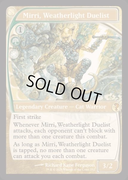 画像1: ウェザーライトの決闘者、ミリー/Mirri, Weatherlight Duelist《英語》【Reprint Cards(Mystery Booster2)】 (1)
