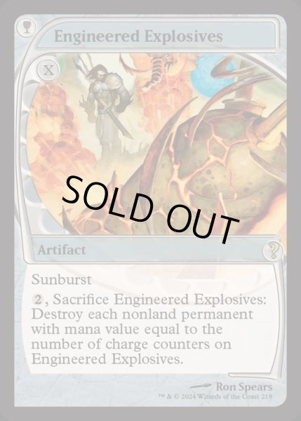 画像1: [EX+](FOIL)仕組まれた爆薬/Engineered Explosives《英語》【Reprint Cards(Mystery Booster2)】 (1)