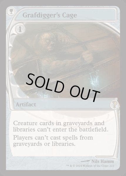 画像1: [EX+](FOIL)墓掘りの檻/Grafdigger's Cage《英語》【Reprint Cards(Mystery Booster2)】 (1)