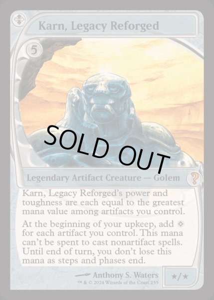 画像1: 再鍛されたレガシー、カーン/Karn, Legacy Reforged《英語》【Reprint Cards(Mystery Booster2)】 (1)