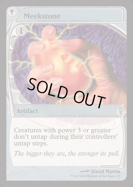 画像1: [EX+](FOIL)弱者の石/Meekstone《英語》【Reprint Cards(Mystery Booster2)】 (1)
