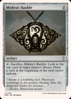 ミシュラのガラクタ foil １枚 エラーカード FOIL)(設計図)ミシュラのガラクタ/Mishra's Bauble《日本語》【BRR】