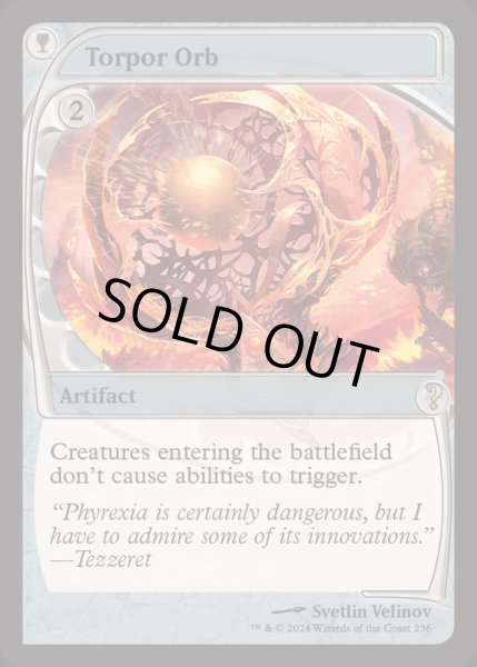 画像1: [EX+](FOIL)倦怠の宝珠/Torpor Orb《英語》【Reprint Cards(Mystery Booster2)】 (1)