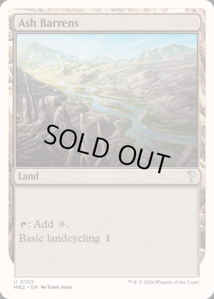 画像1: 灰のやせ地/Ash Barrens《英語》【Reprint Cards(Mystery Booster2)】 (1)