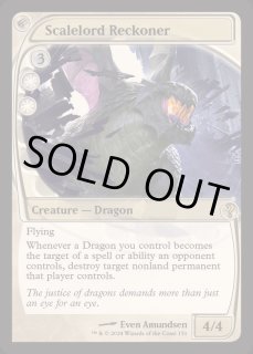 Mystery Booster 2 FOIL - カードラッシュ[MTG]