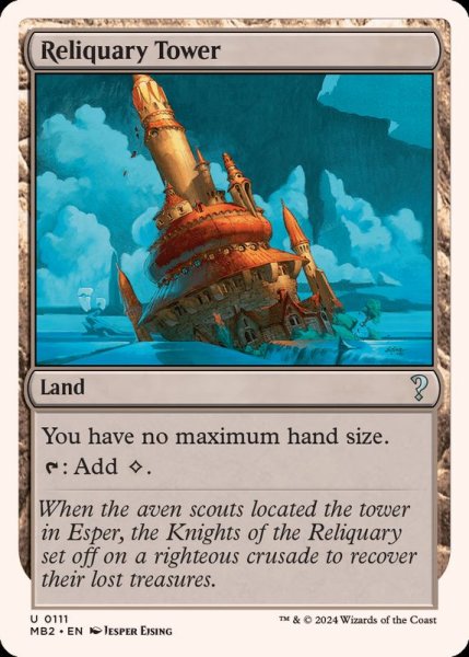 画像1: [EX]聖遺の塔/Reliquary Tower《英語》【Reprint Cards(Mystery Booster2)】 (1)
