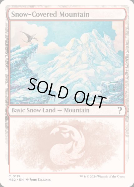 画像1: [EX+]冠雪の山/Snow-Covered Mountain《英語》【Reprint Cards(Mystery Booster2)】 (1)