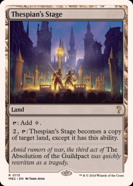 画像1: [EX+]演劇の舞台/Thespian's Stage《英語》【Reprint Cards(Mystery Booster2)】 (1)