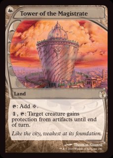 MTG ソーンスパイアの境界　日本語　4枚セット en_ea4c7c20ab.jpg