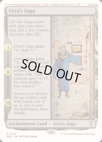 画像1: [EX]ウルザの物語/Urza's Saga《英語》【Reprint Cards(Mystery Booster2)】 (1)